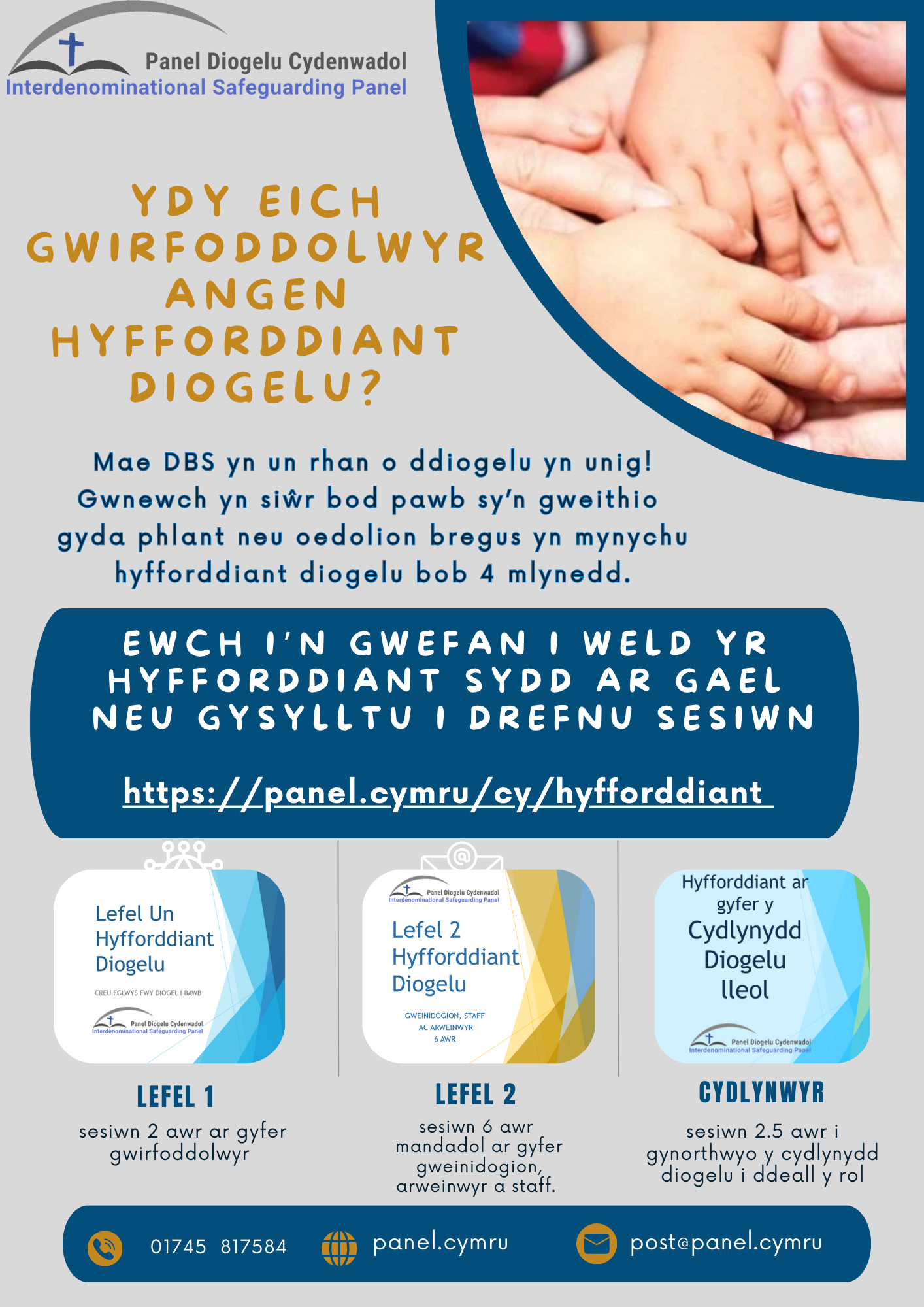 EGLWYS hyff cym flyer llwyd 1