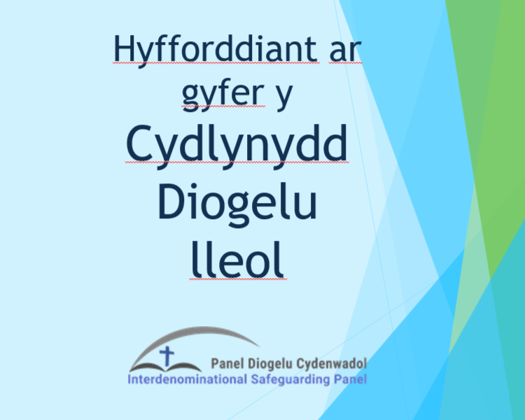 cydlynydd cym hir